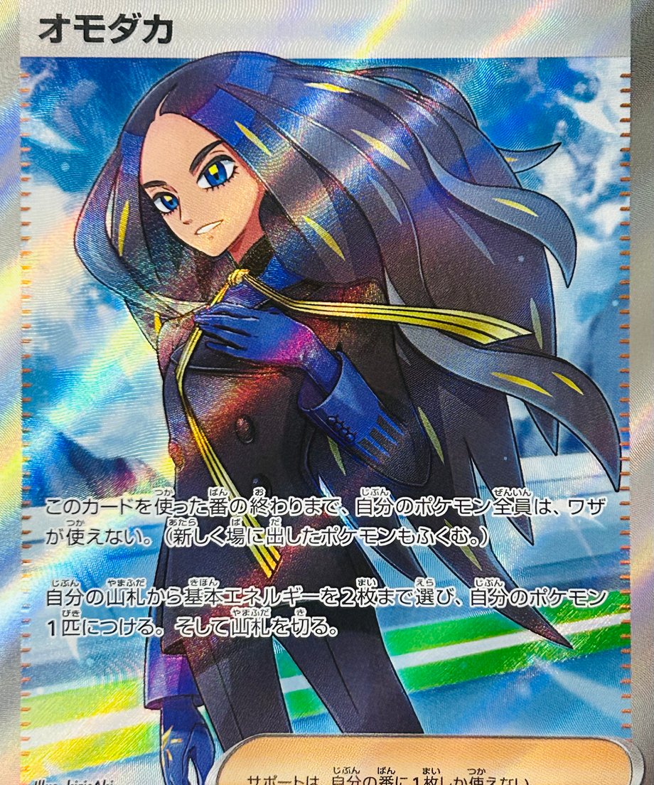 6555d5e98d1e7d002ab9b995