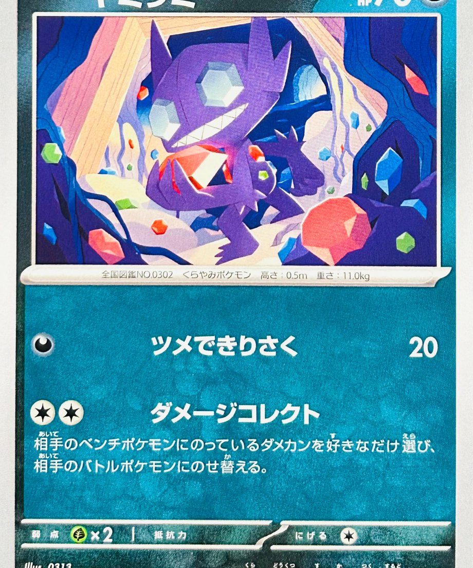 65d8697e2440d400014781f5