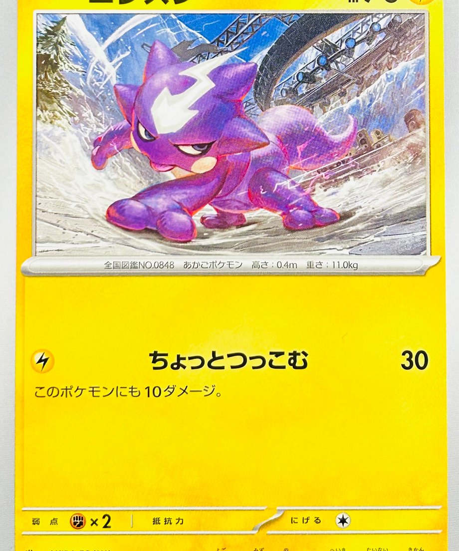 65db3641748c7e000187dd2f