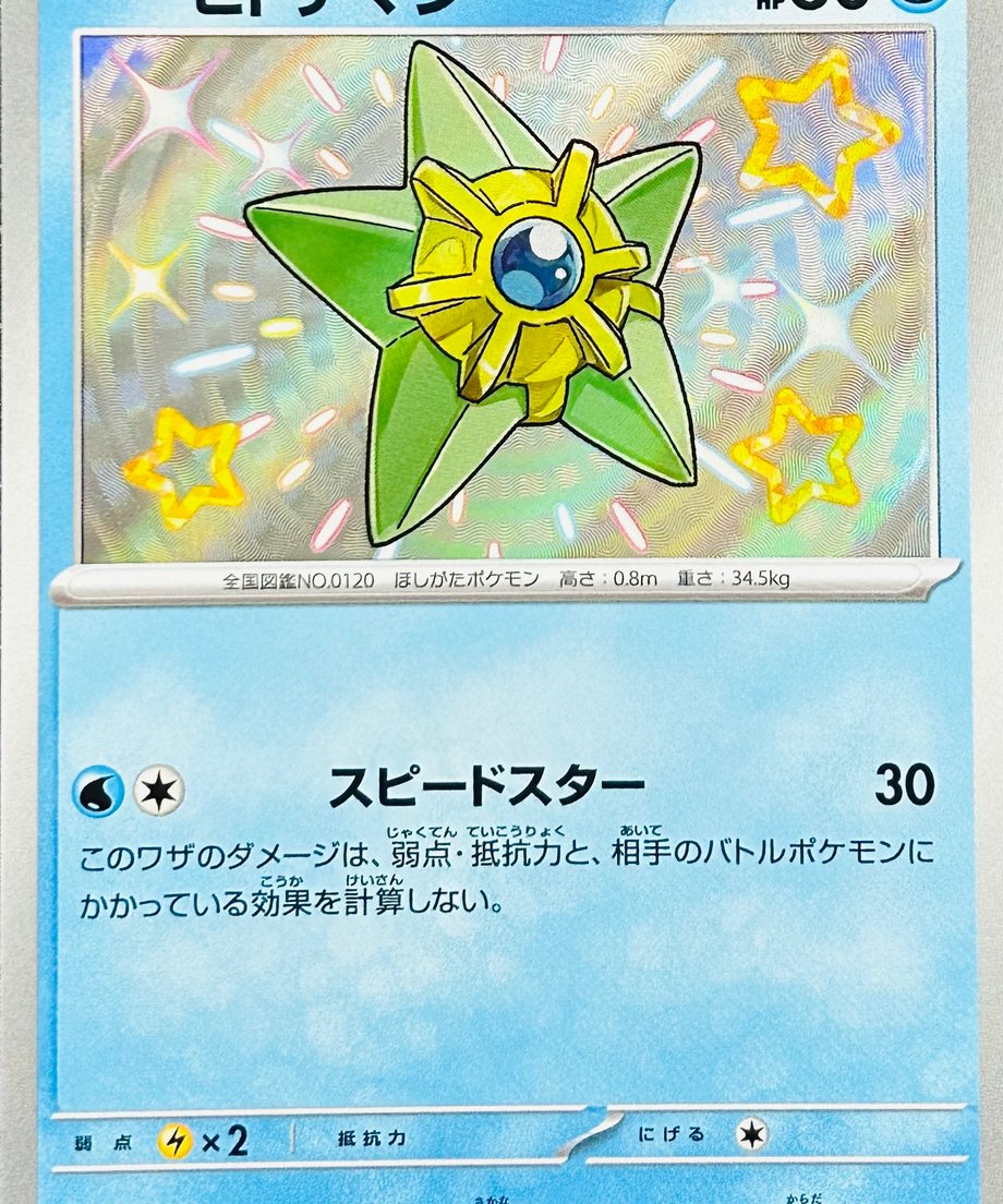 65d994ed40fe590001516d14