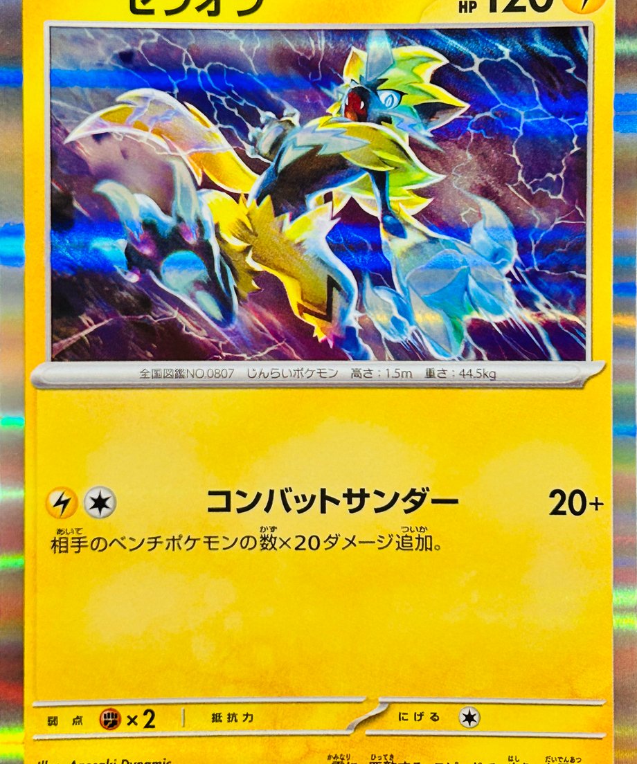 6874c7515b90ec0001e174ae
