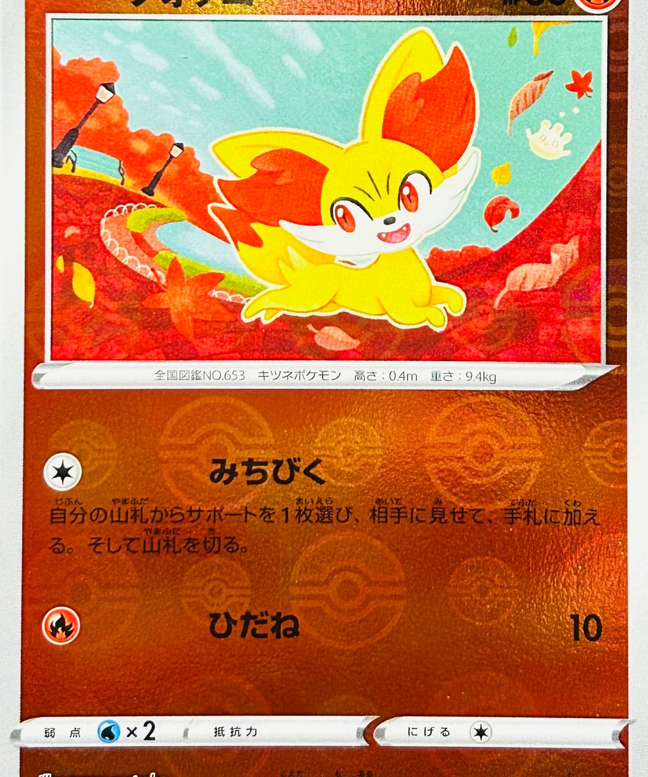65e06c6c467cc700011d1e9f
