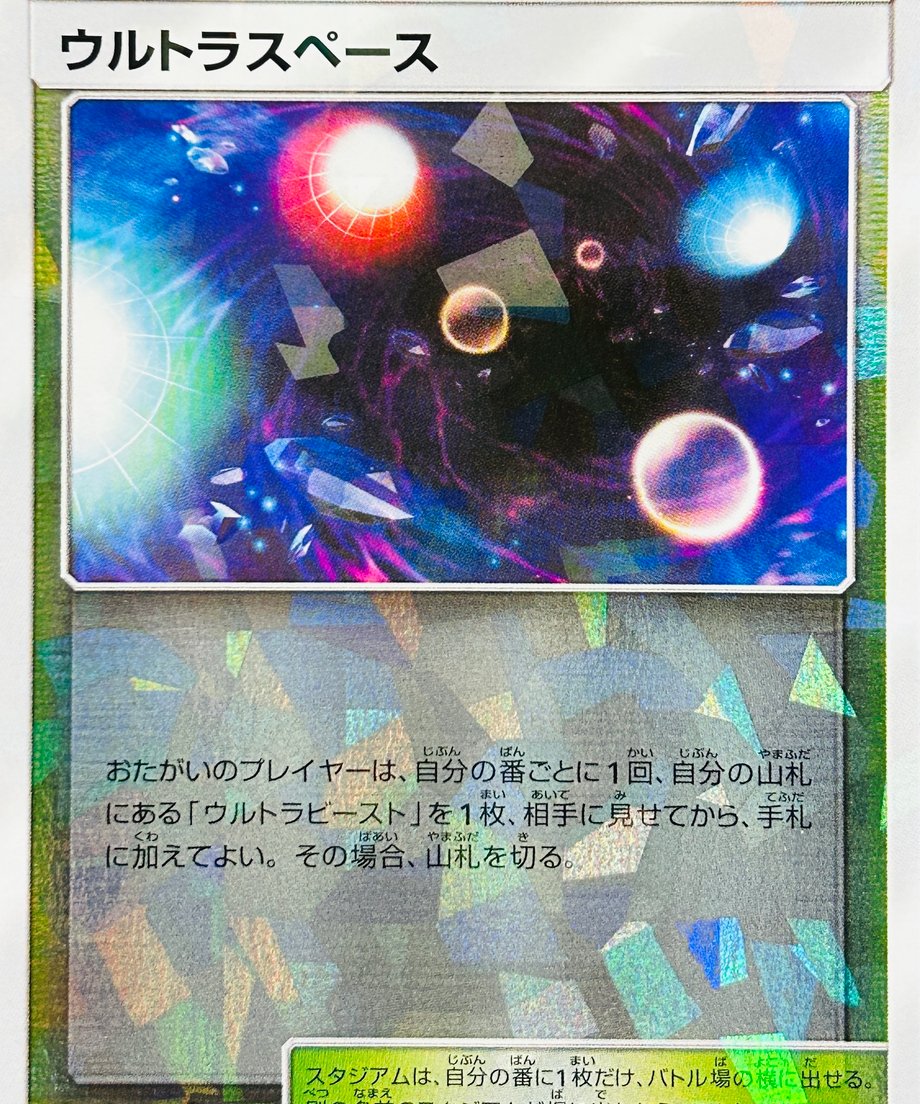 662387d056e39c0001a43535