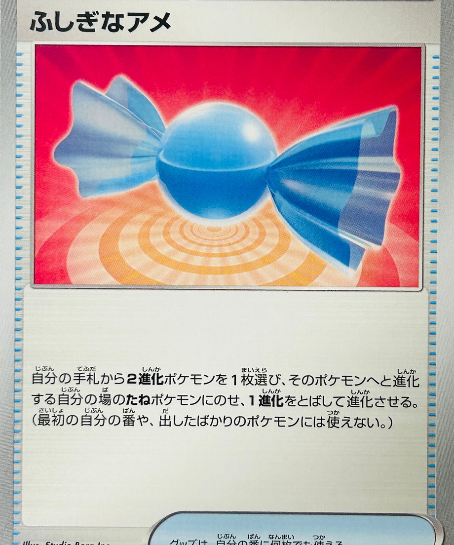 656d9be890ba2b00327a296c
