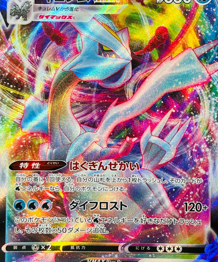 6570737d1685c903c7f11281
