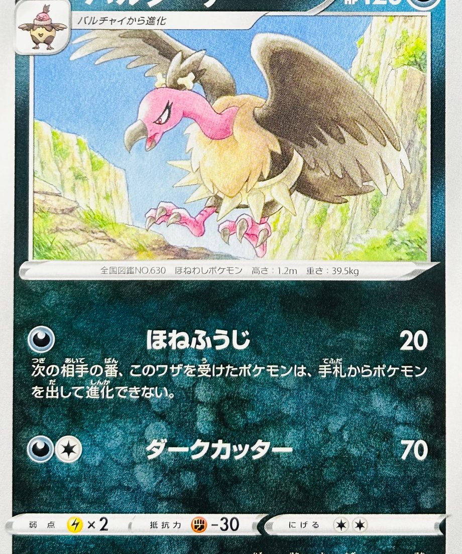 65e56dd4393dc3000116f0aa