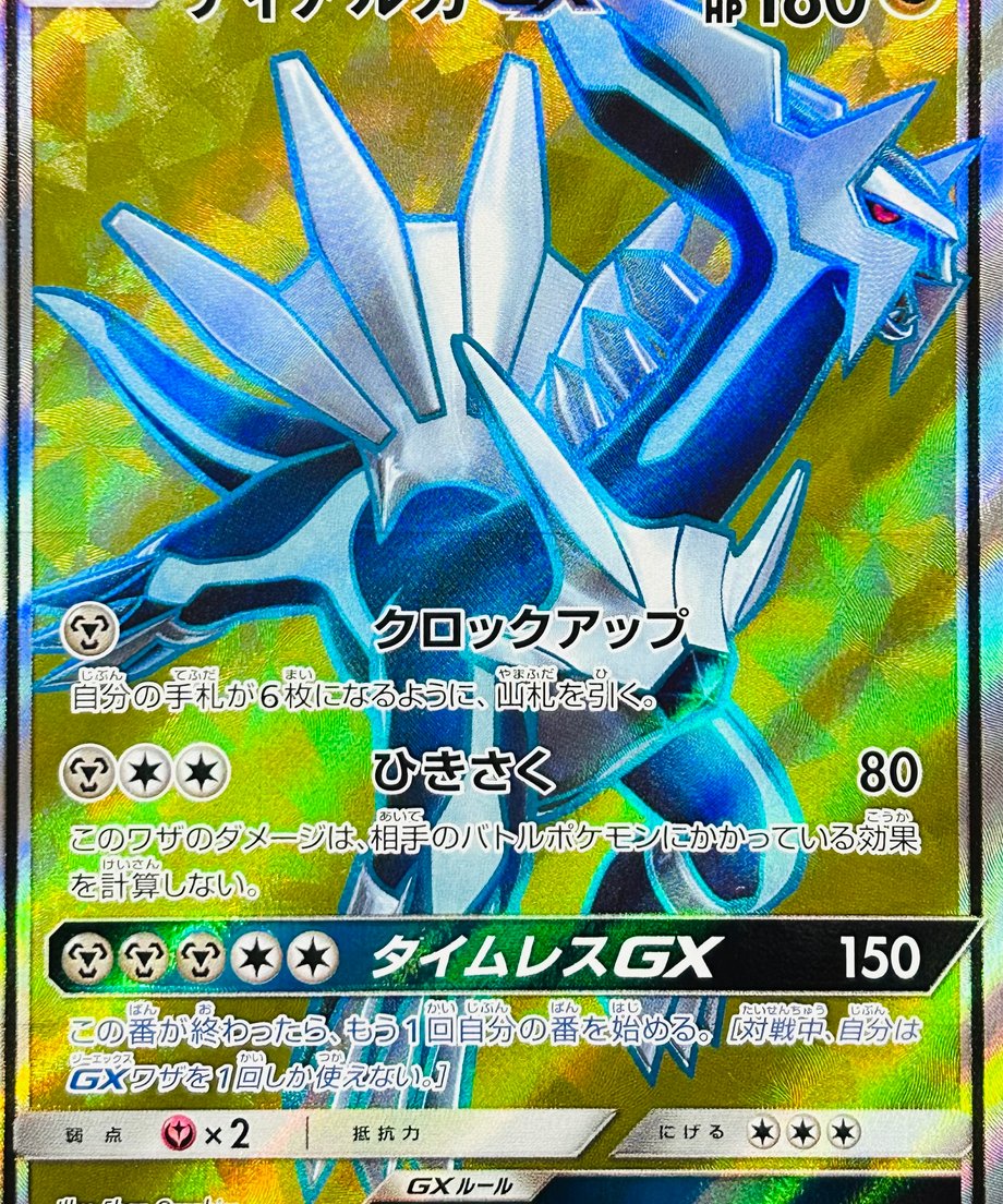65fee817e29535000114d79c