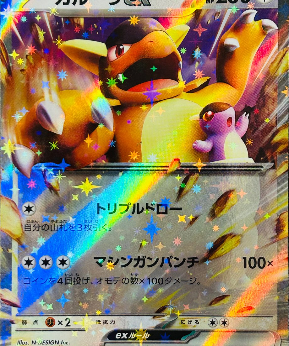 65560f48e99ff906abe34cce