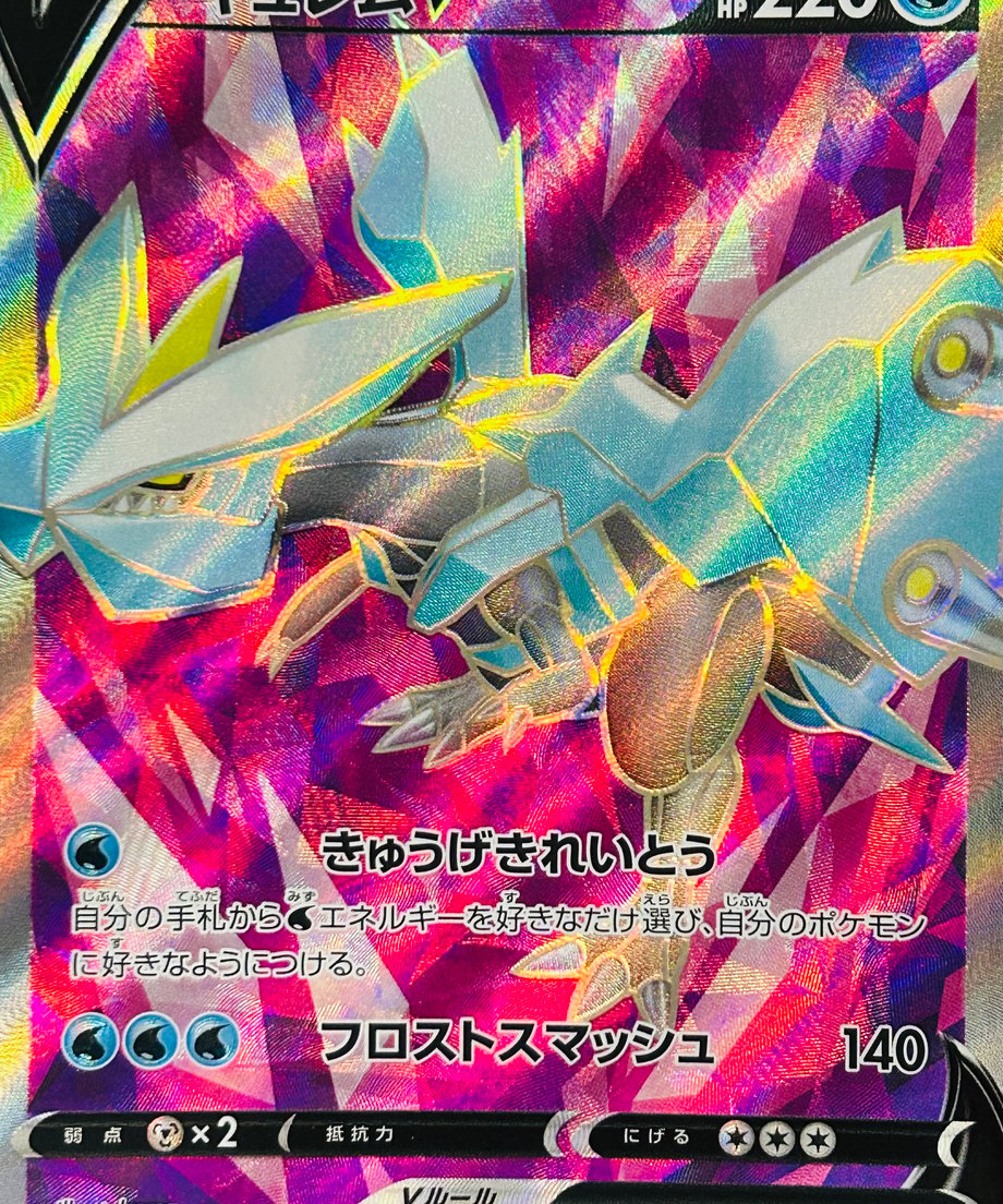 657070a04e941c04d188a18c