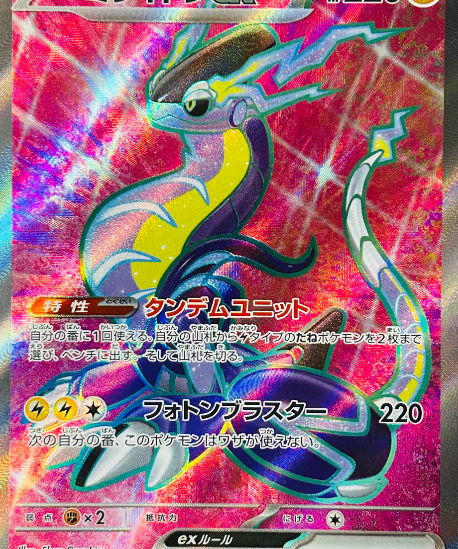 656d953c6d85d70032f53ff8