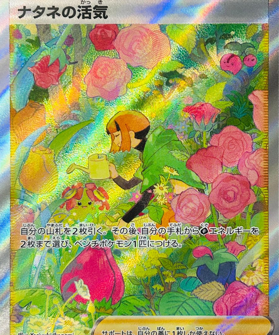 6571b7db87ef5b014a533bfb