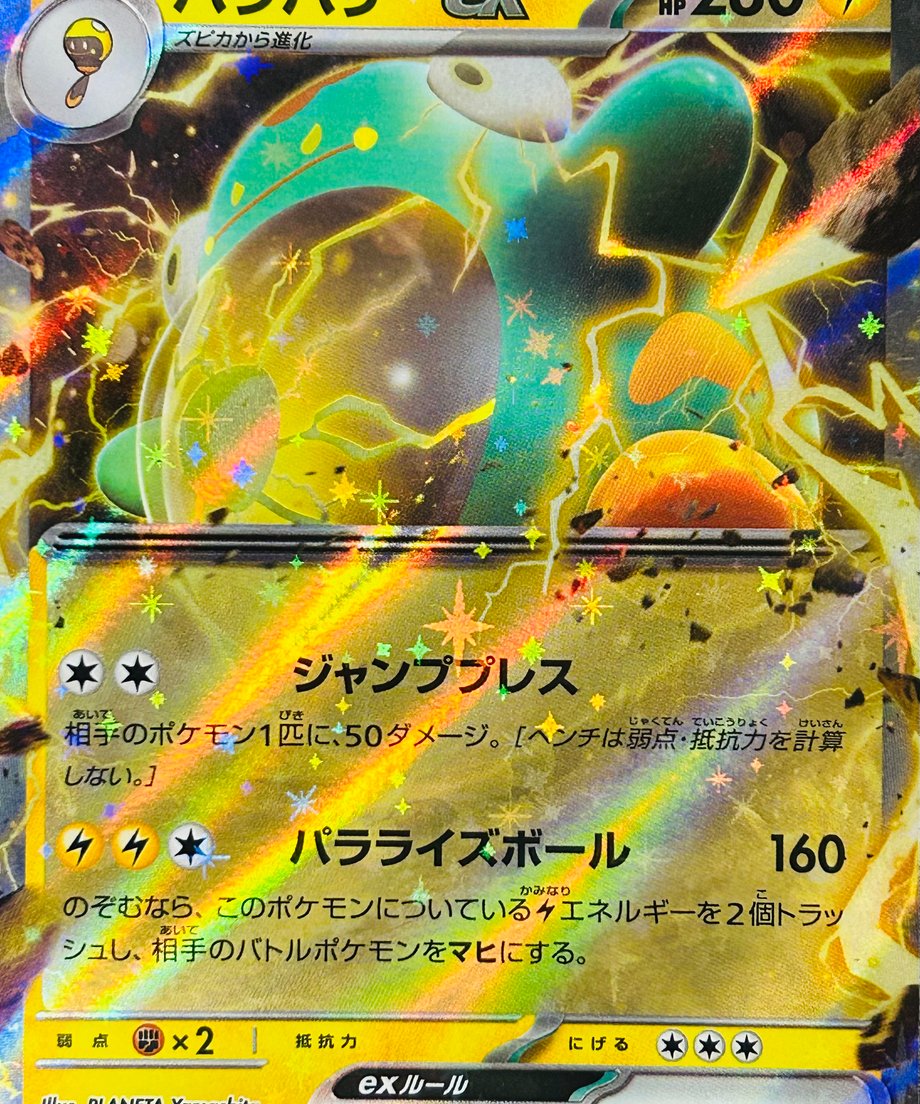 6561b38b6fd7371f33368be9