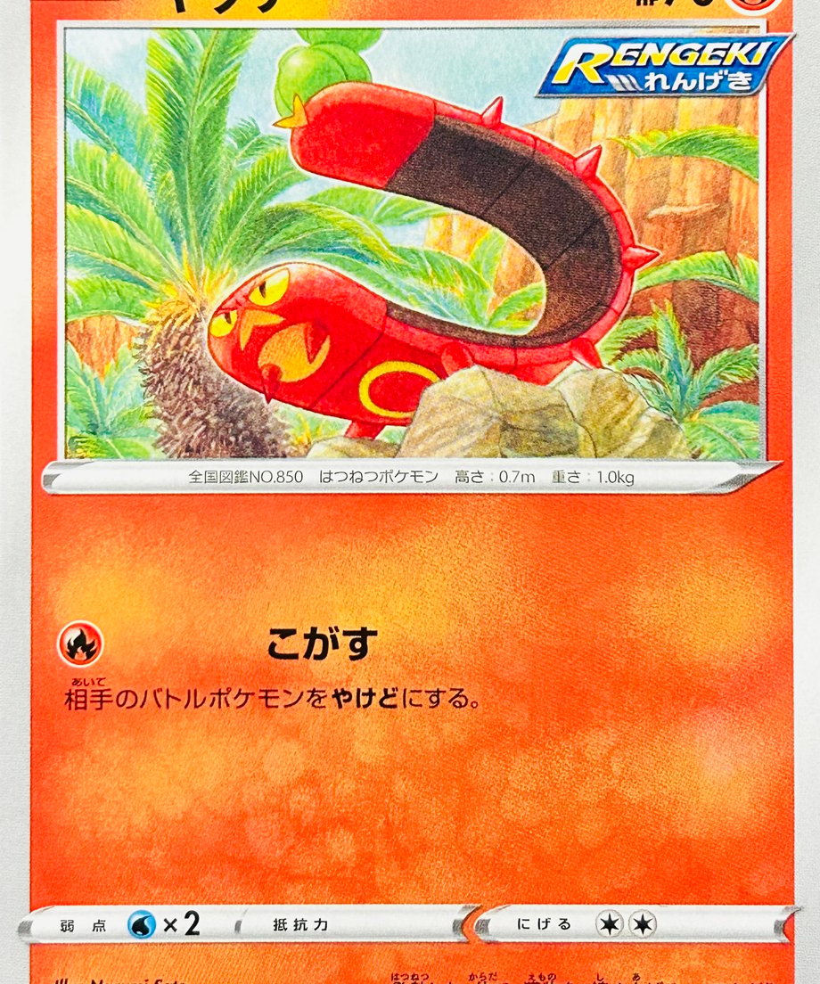 65ec16892ead370001b57701