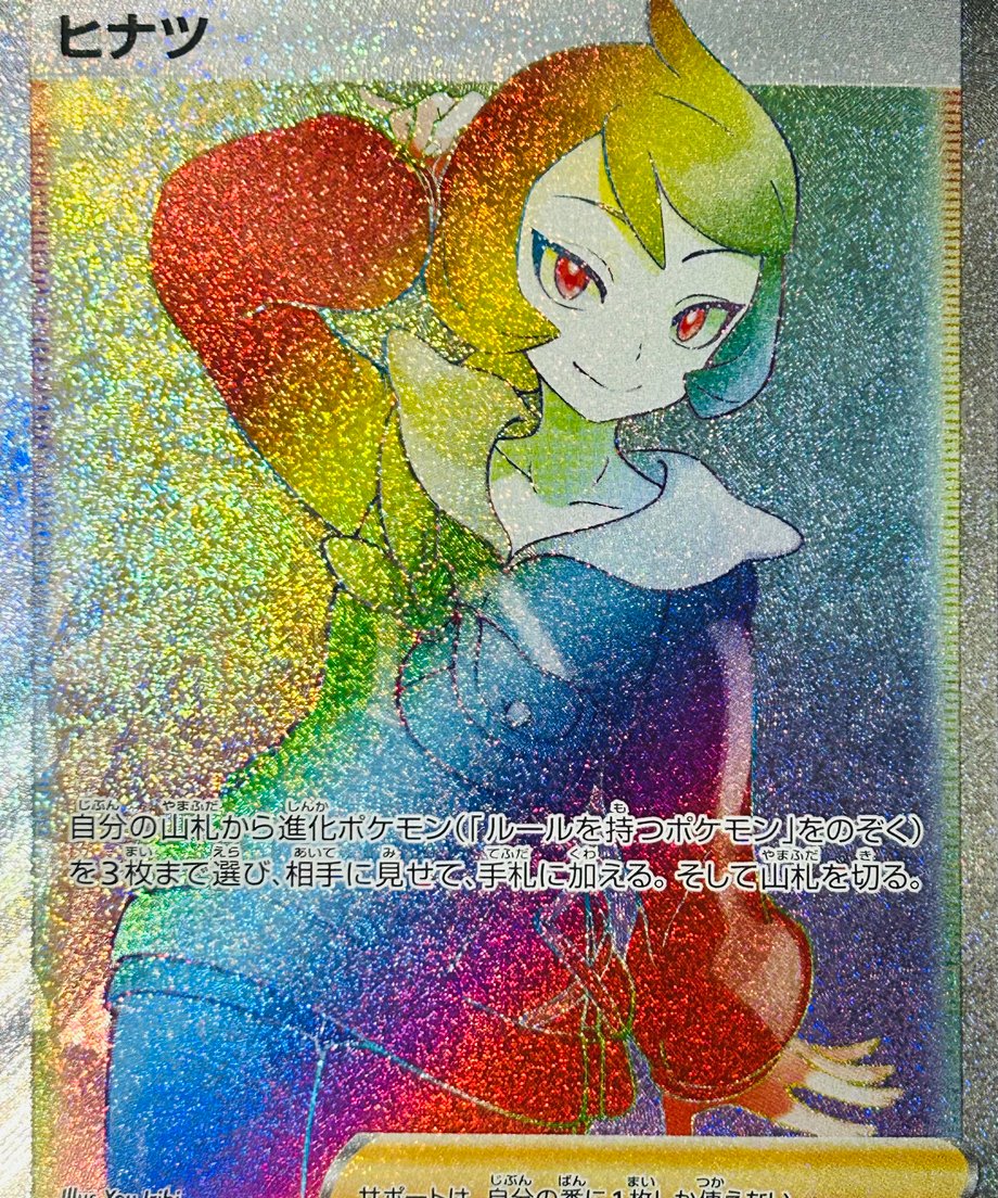 6570854272c3a40405aca342
