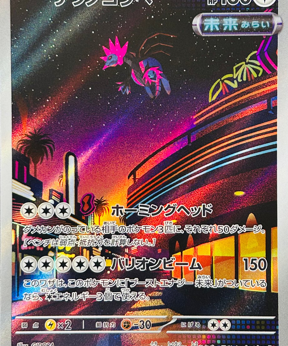 65520bb299fec20036f663a9