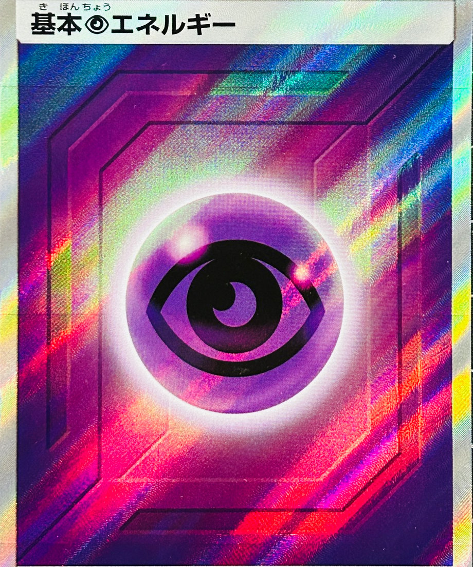 661a4a0d12e4fd00017443e6
