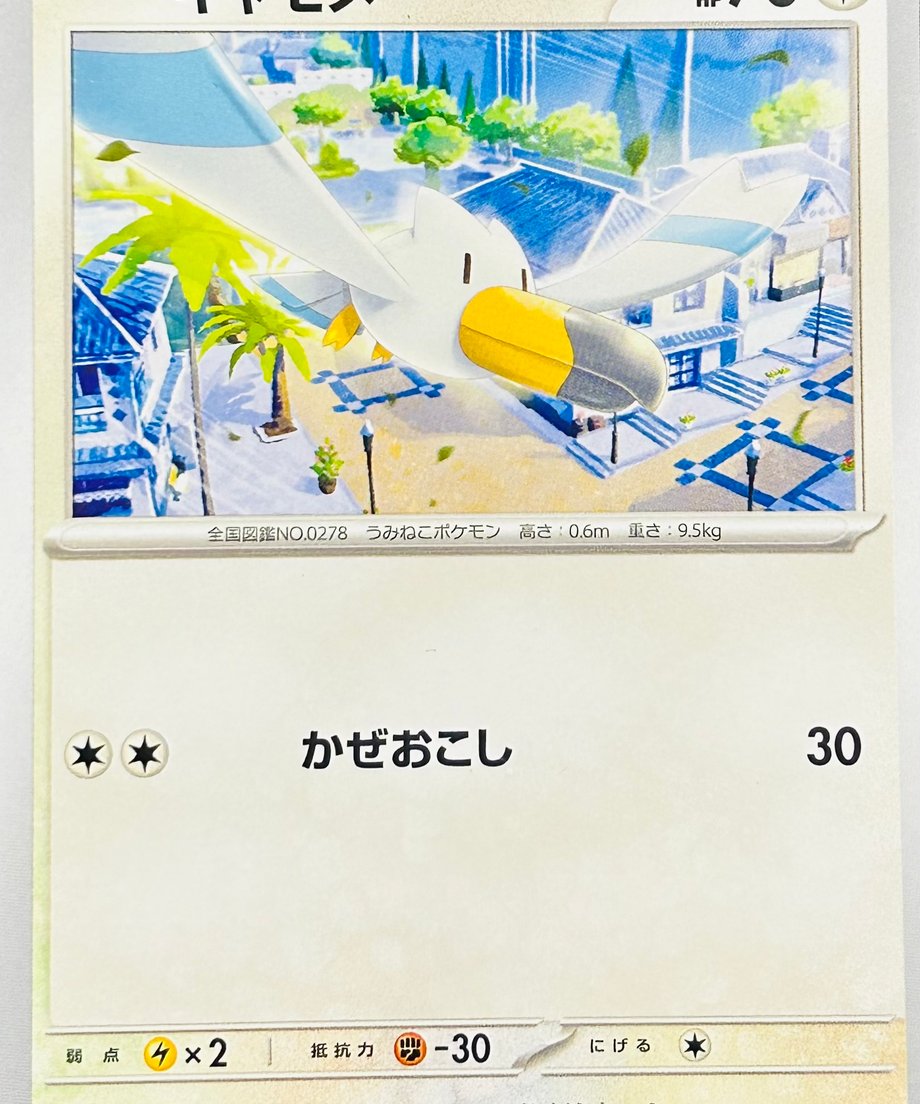 65db351a748c7e000187dbdf