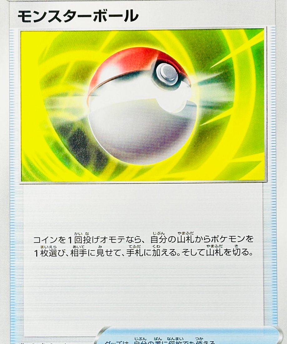 679600ce55979800014cf446