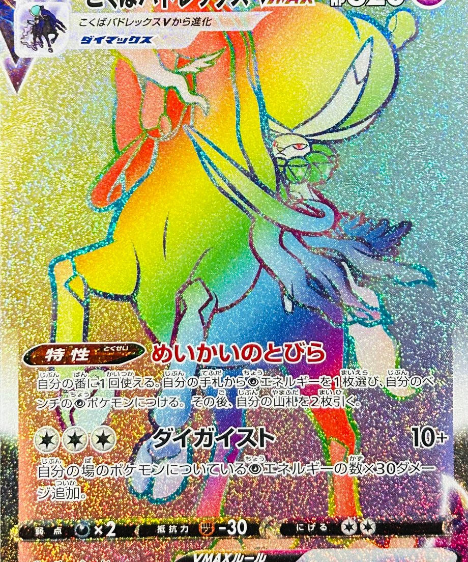 65ec37d6a30c09000127da3c