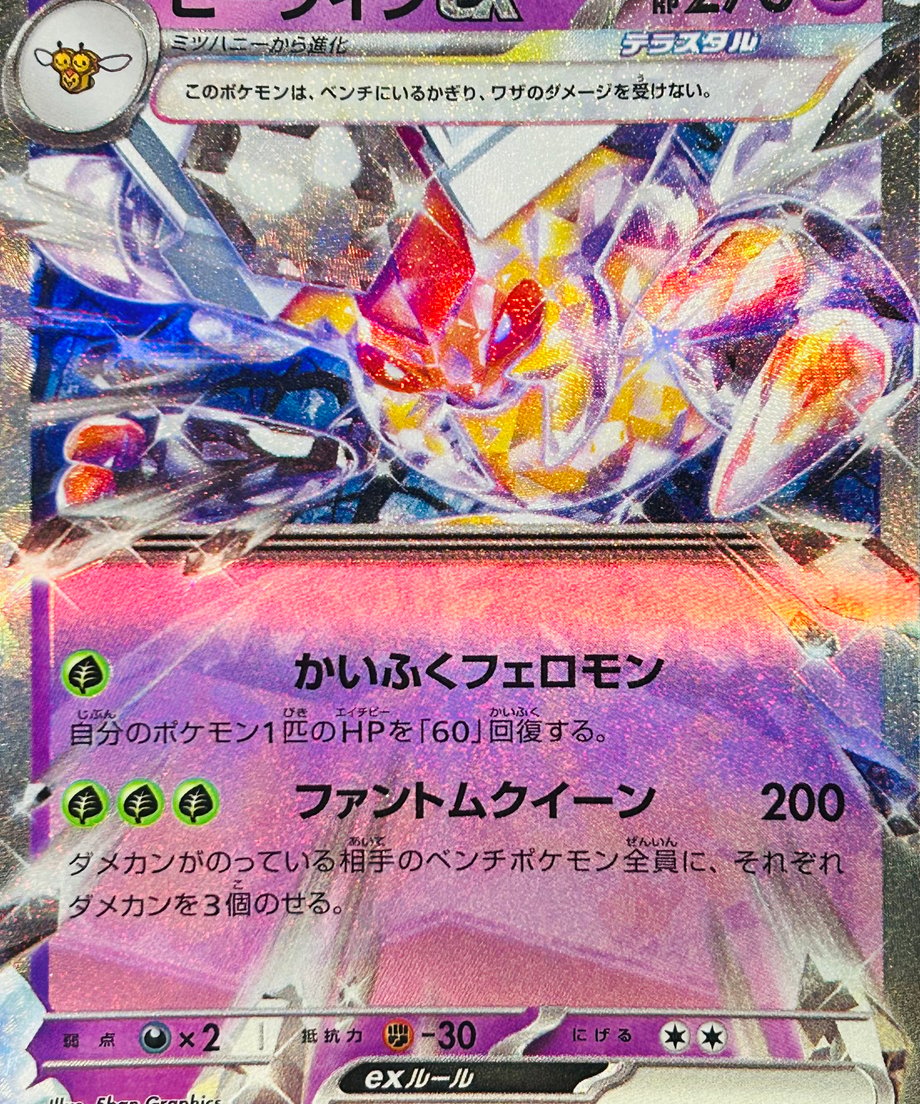 6555caf94cf9ac002a788dea