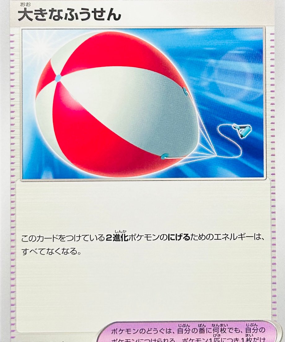 65db34de748c7e000187db8e