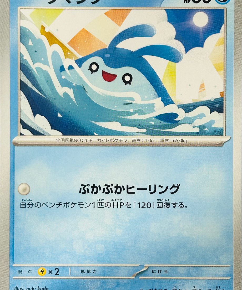 6555b1ebcb9db803b895ea62