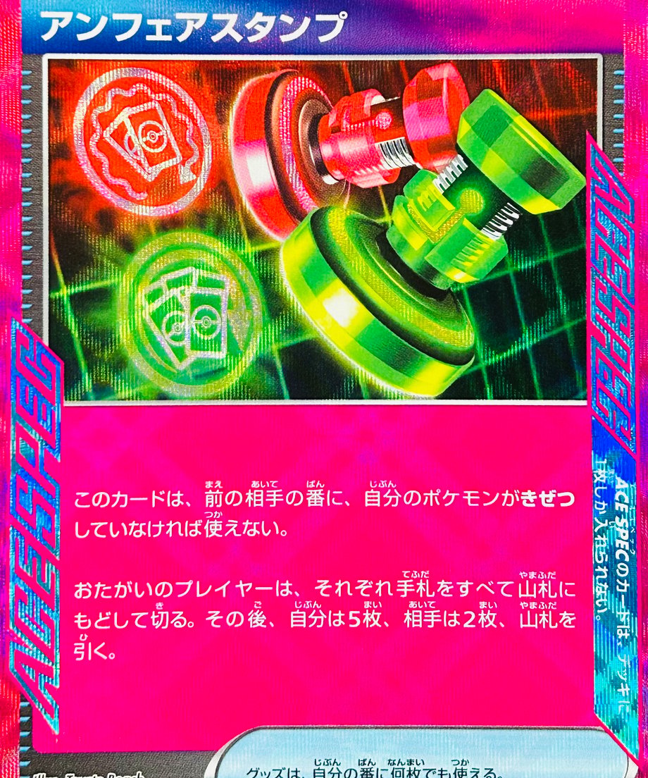 6607b0ae956c0c0001da1814