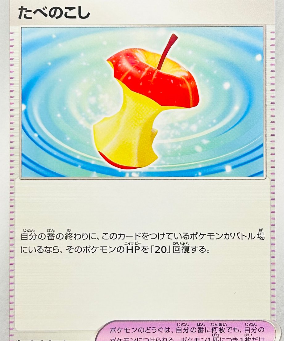 65db34d8748c7e000187db85