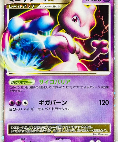 CATEGORY DPシリーズ（拡張パック） | TCG SHOP Bluve