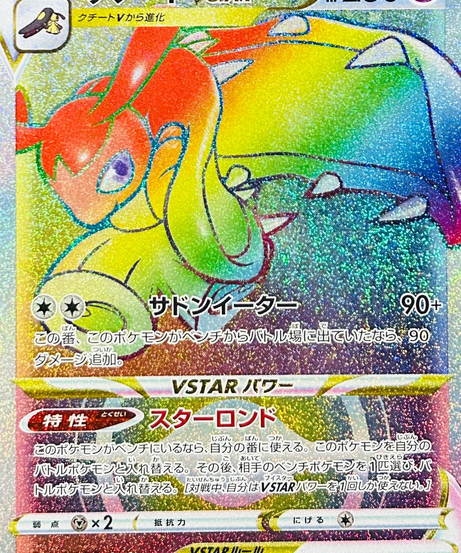 65e06bc6467cc700011d1df1
