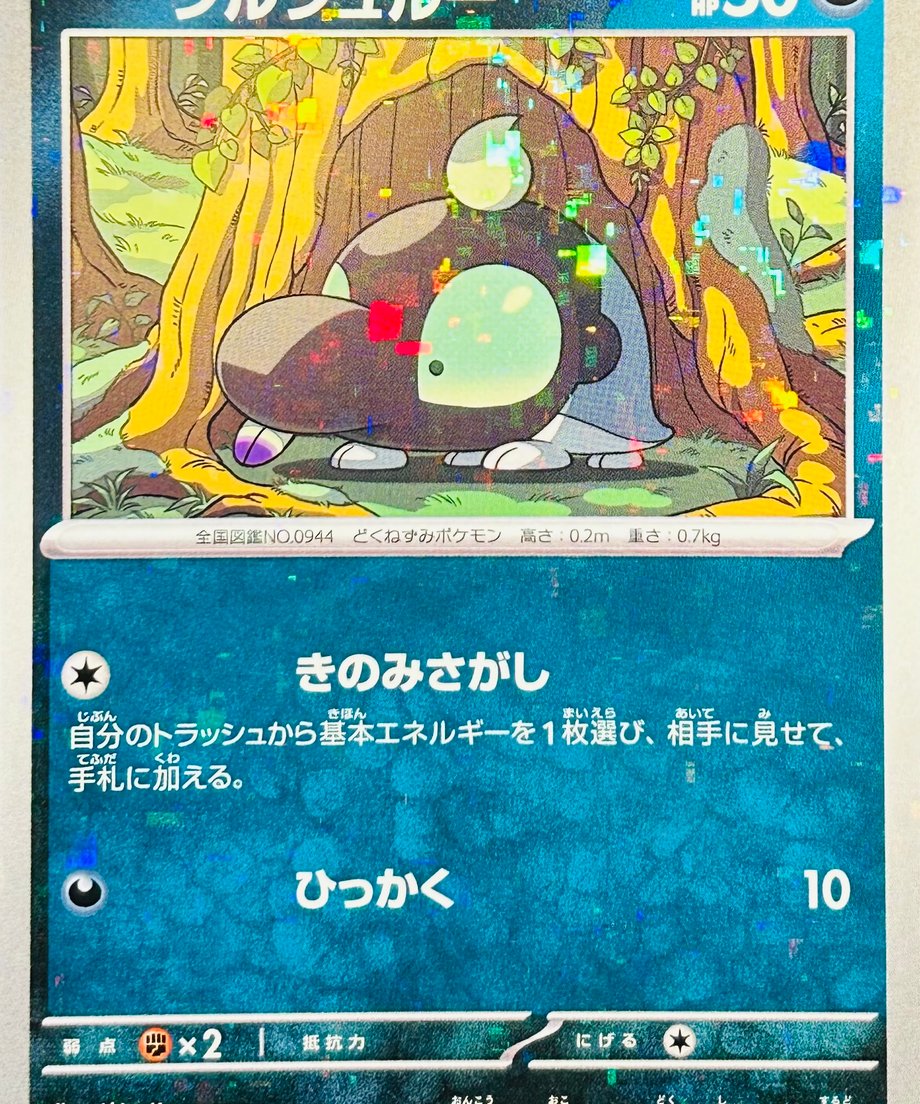 65db355c748c7e000187dc2b