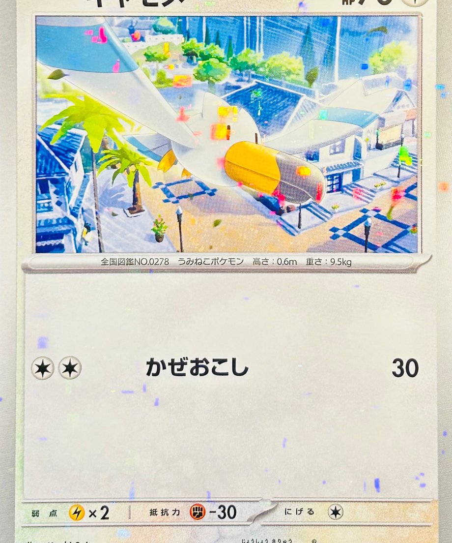 65db351a748c7e000187dbdf
