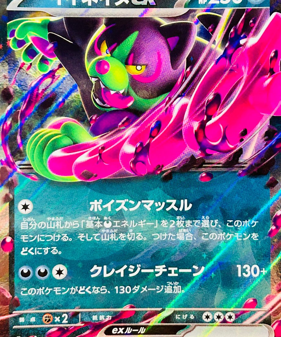 6874c7b05b90ec0001e1754e