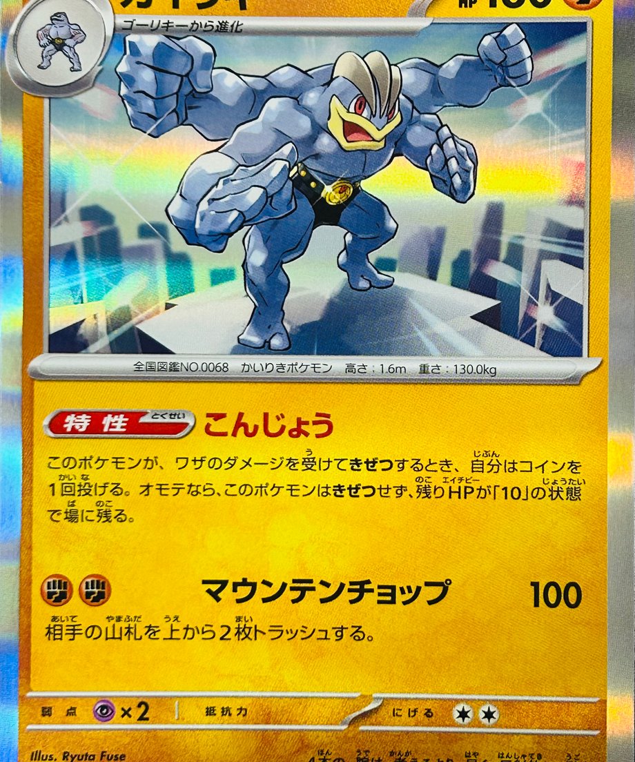 655621921d03e90944ddcac2