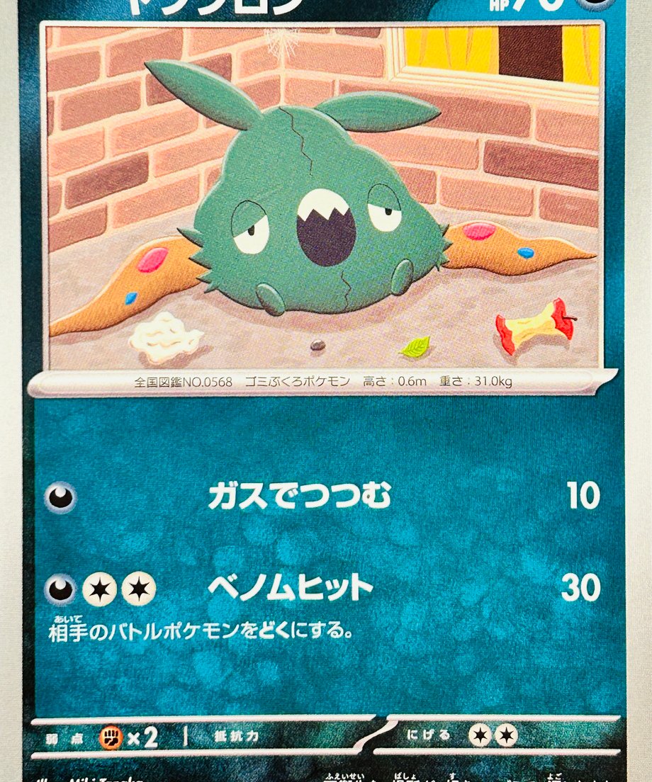 6874c7a15b90ec0001e17536