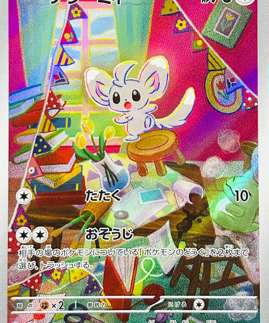 65d87a5c3b83cf00017c5a67