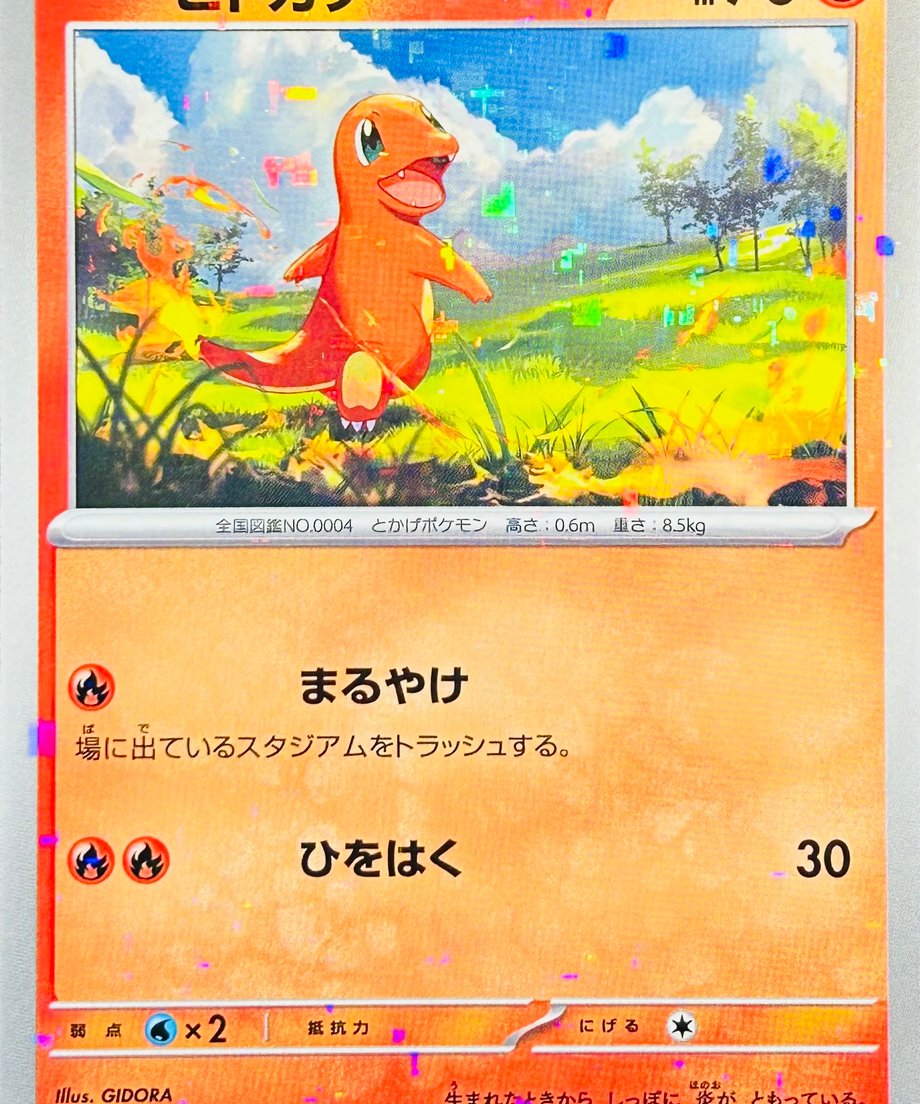 65db36d0748c7e000187ddd1