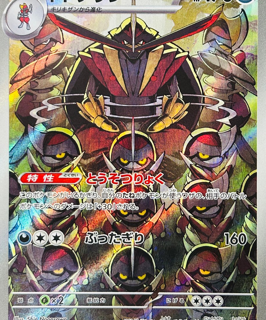 656dbda56e3db5002d2386d2