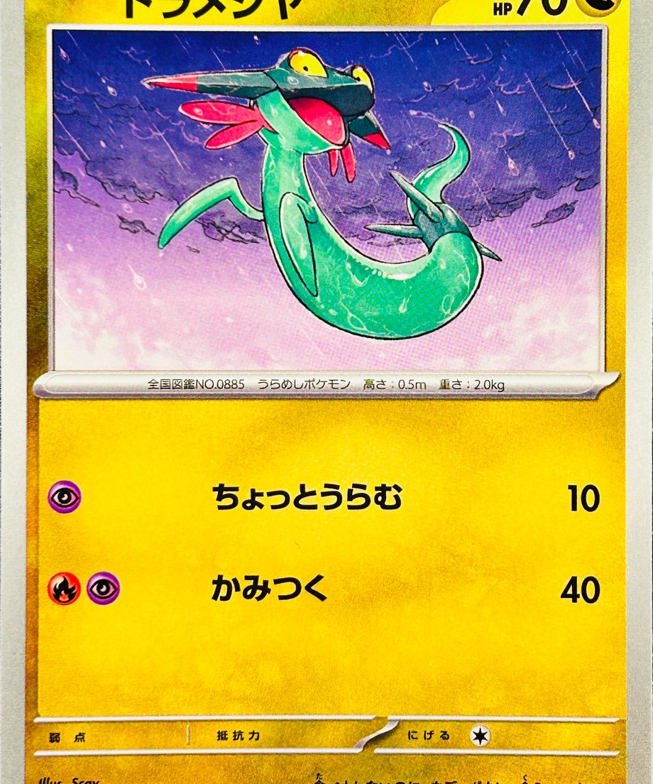 6874c7cb5b90ec0001e1757e