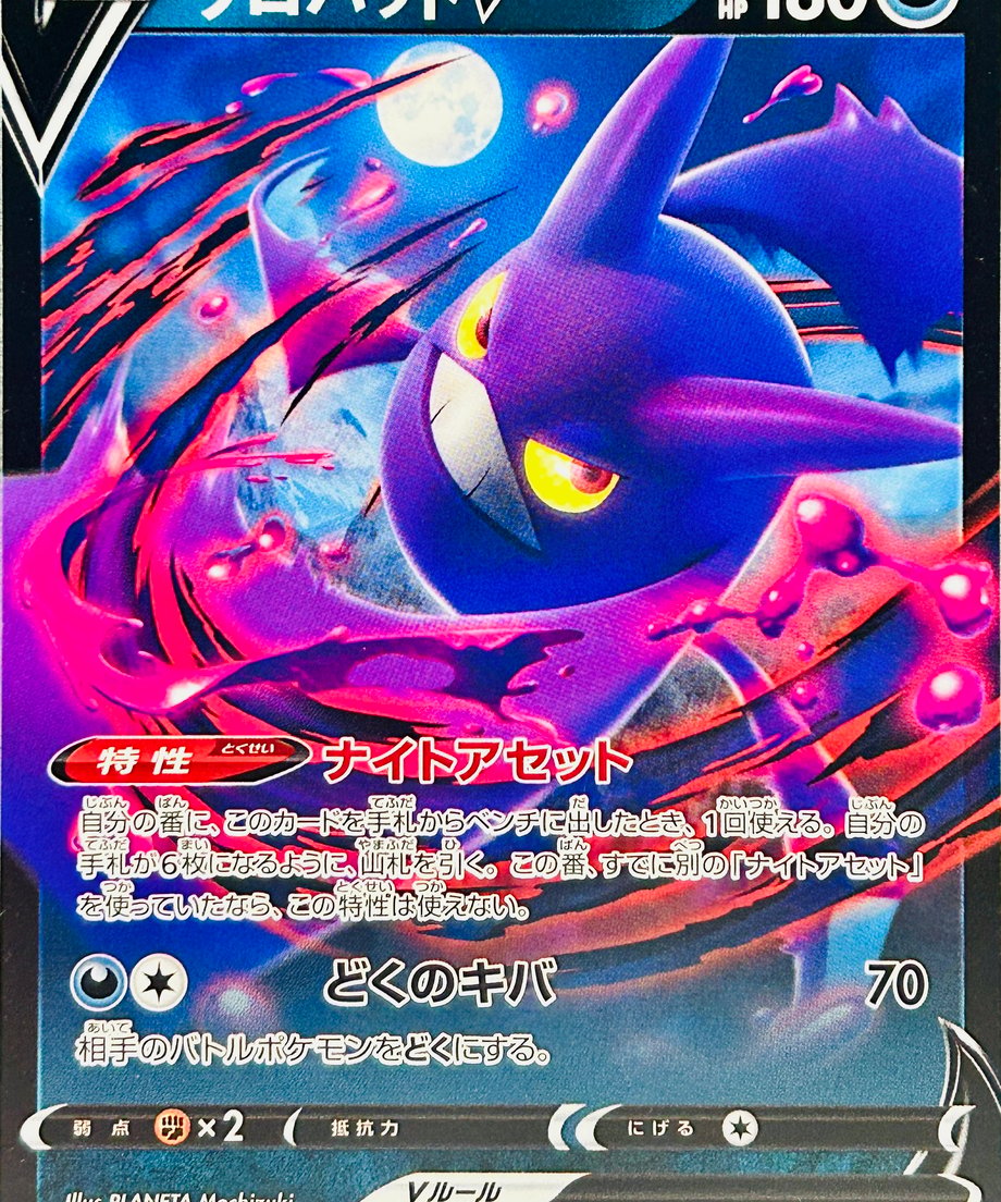 679600dd55979800014cf459