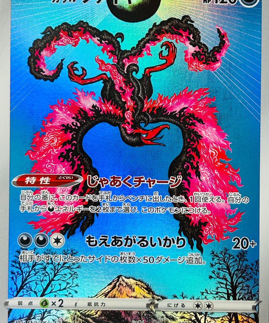65a518fff76ce704e780b5e0