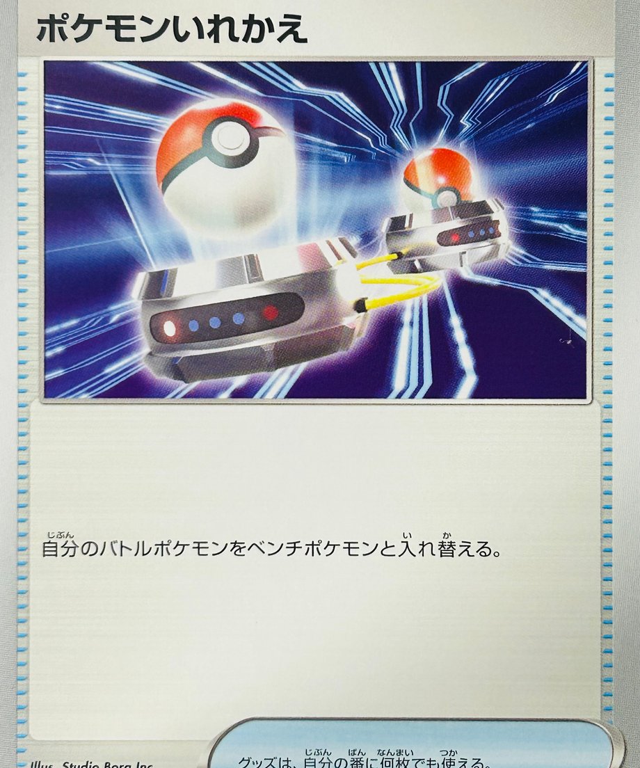 6555ab463c52b7034cb0b988