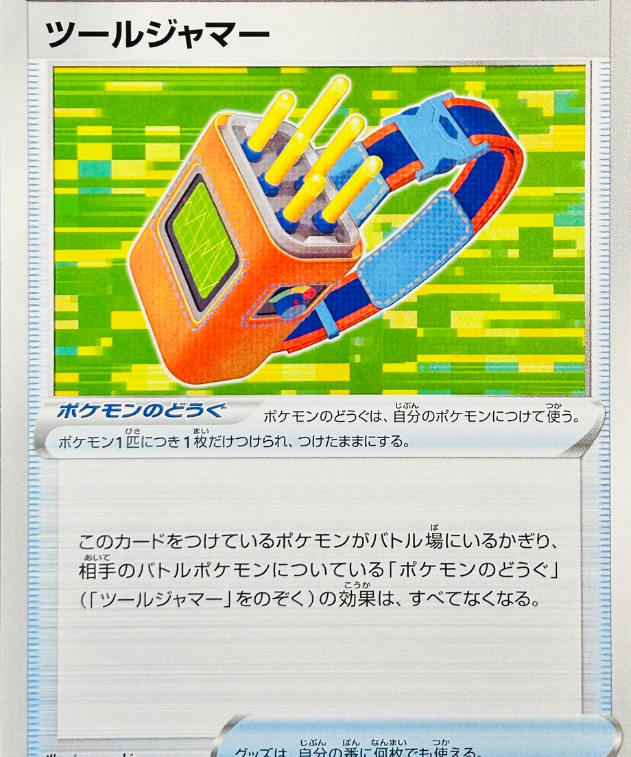 6911c74c3b83cf00010fc5e6