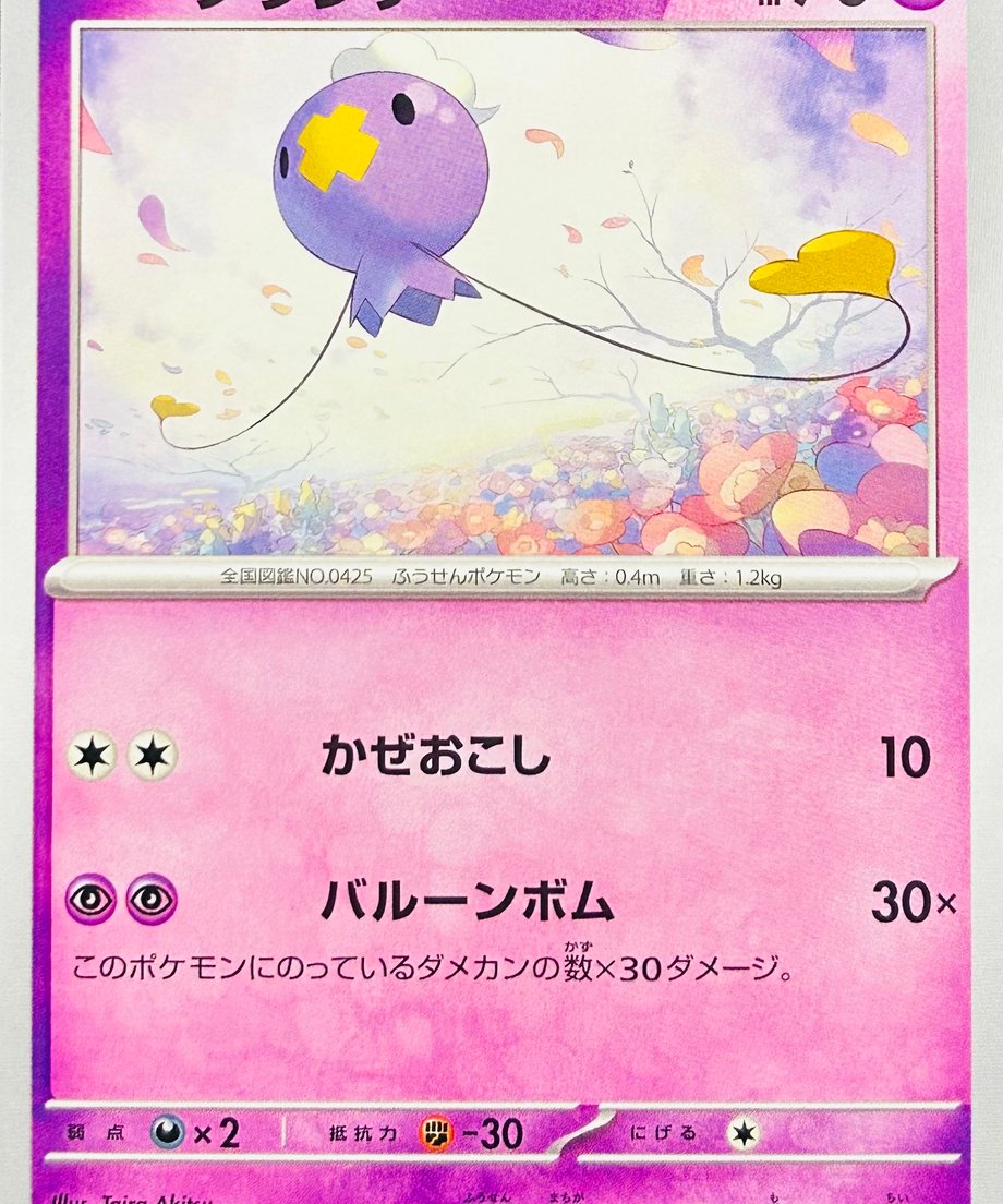 65db35fc748c7e000187dcde