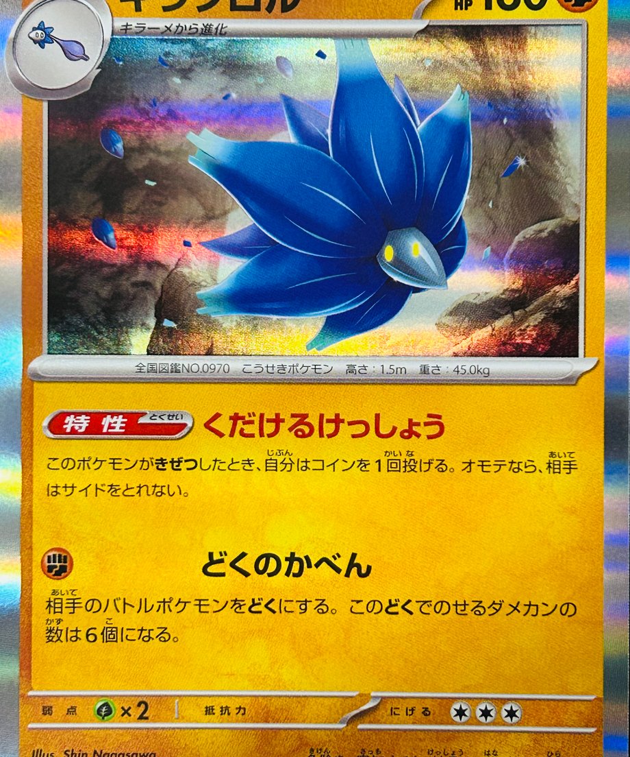 65606c3f577d501ec618d280