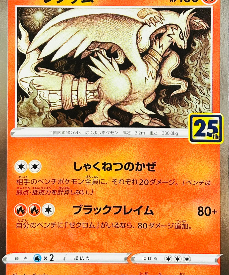 65e453afe37c5b0001d17dfc
