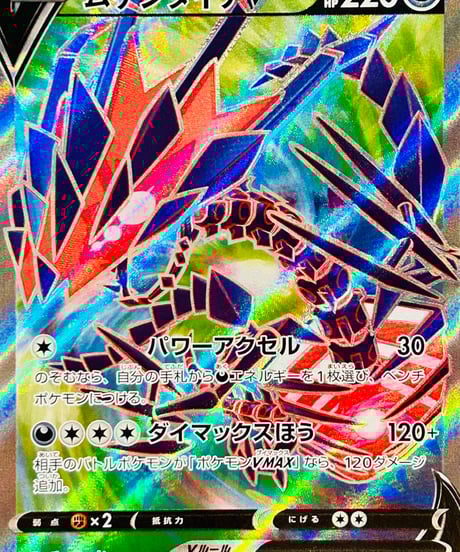 CATEGORY SSシリーズ（拡張パック） | TCG SHOP Bluve