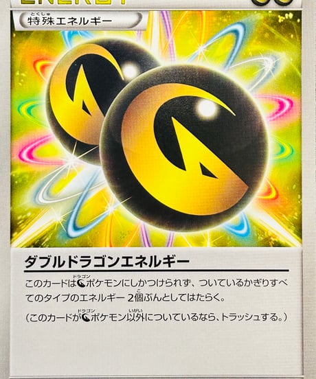 CATEGORY XYシリーズ（その他） | TCG SHOP Bluve