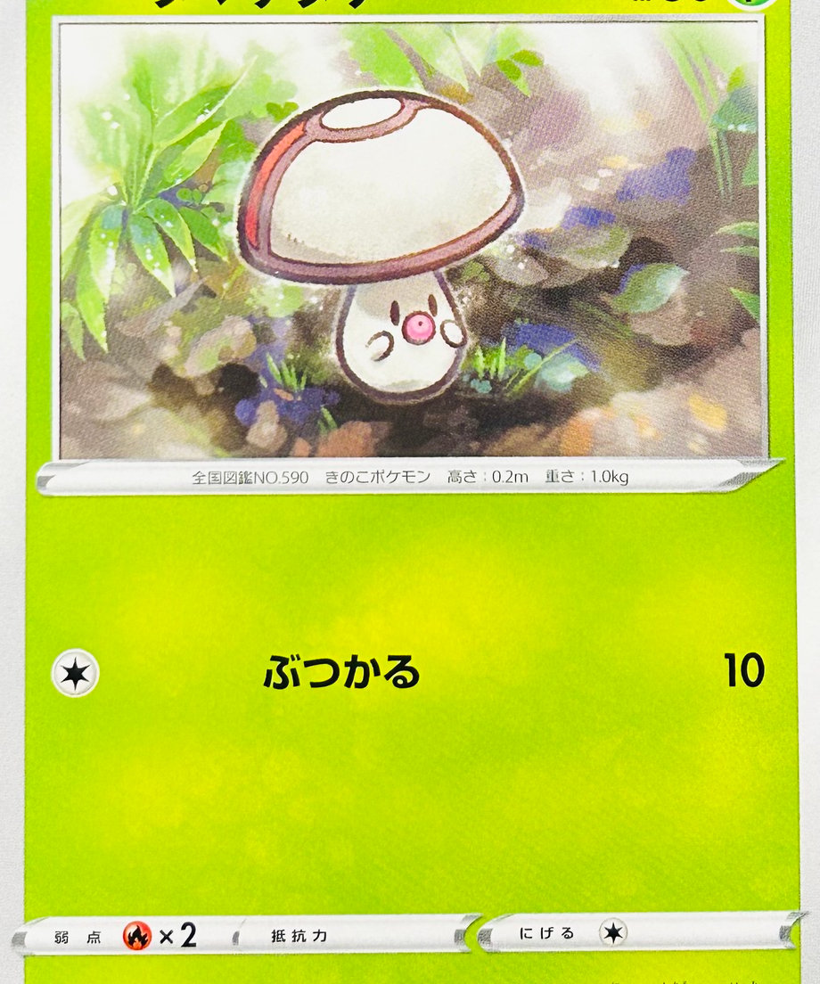 65dcaeda1c5df00001ac4ab7