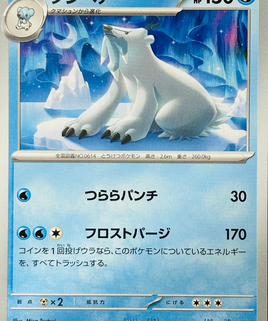 6555cf406cb68c002b69ef2b